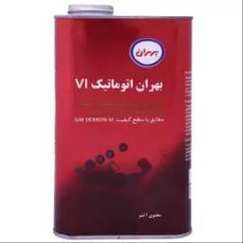 1692615931212.webp