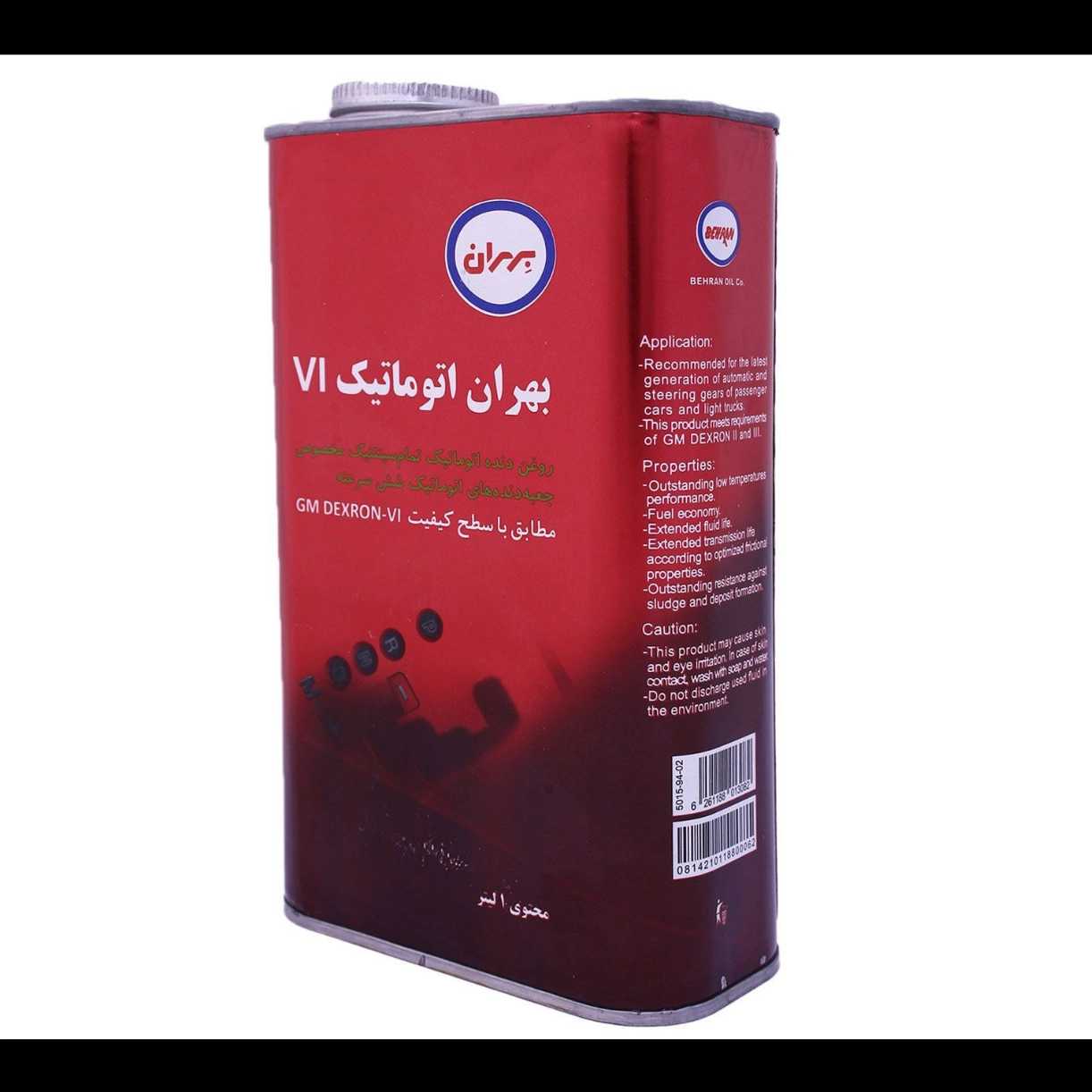 1692615932574.webp