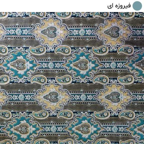 1692617018087.webp