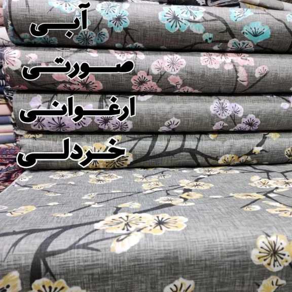 1692703849720.webp