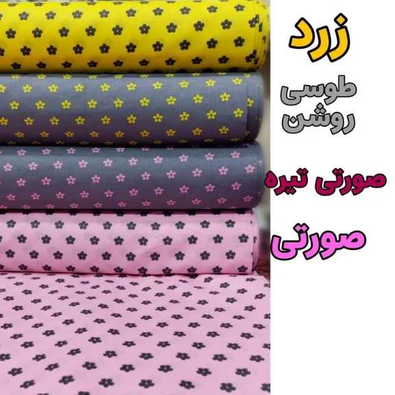 1692765125110.webp