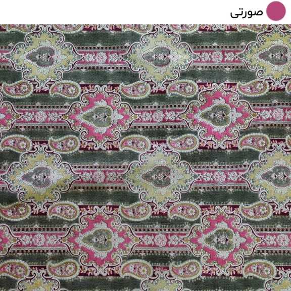 1692781003716.webp