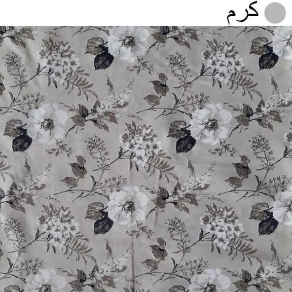 1692782870564.webp
