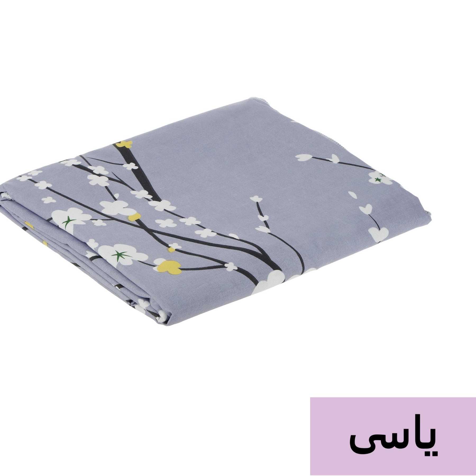 1692792586688.webp