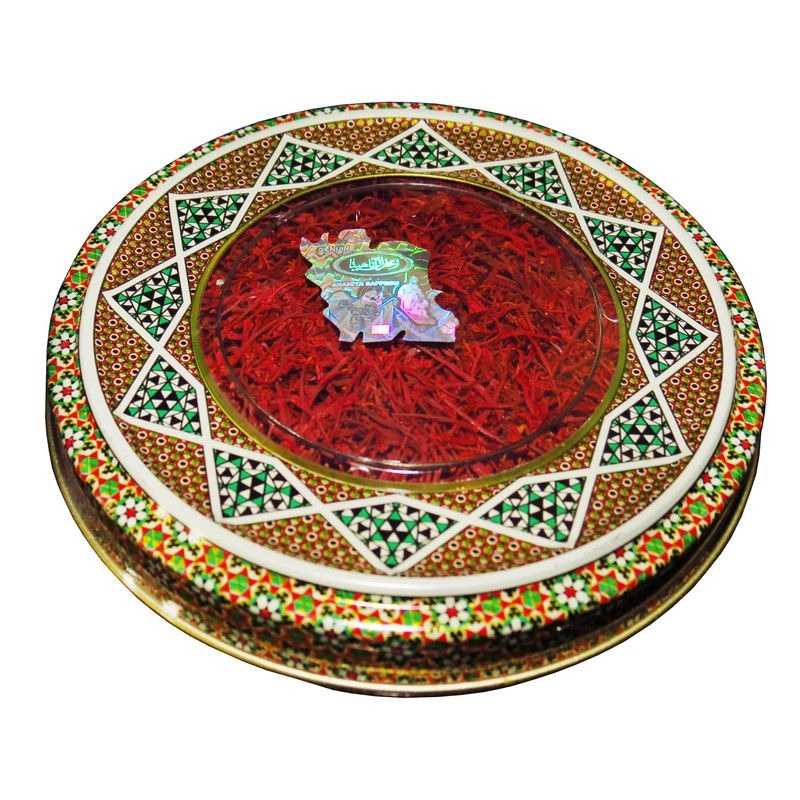 1692855199328.webp