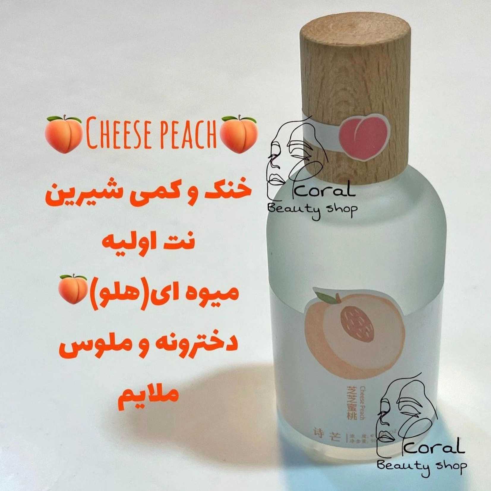 1692947896608.webp
