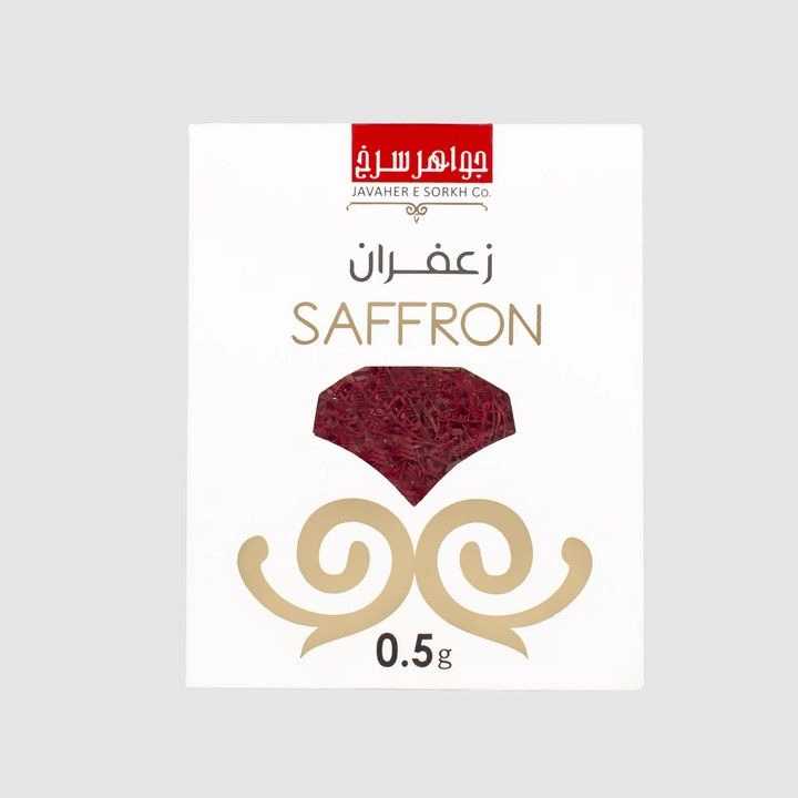 1693029086773.webp