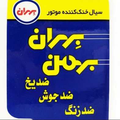 1693118575033.webp