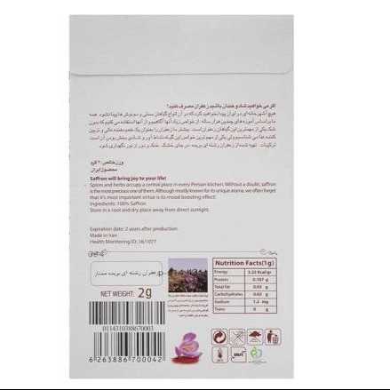 1693128008165.webp