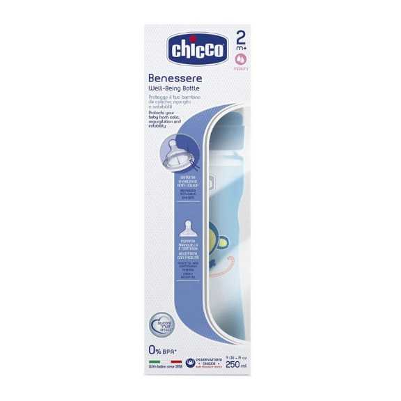 1693133653751.webp