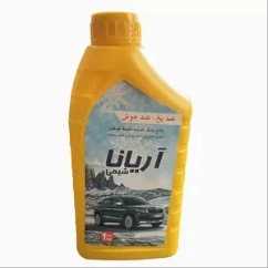1693206506243.webp