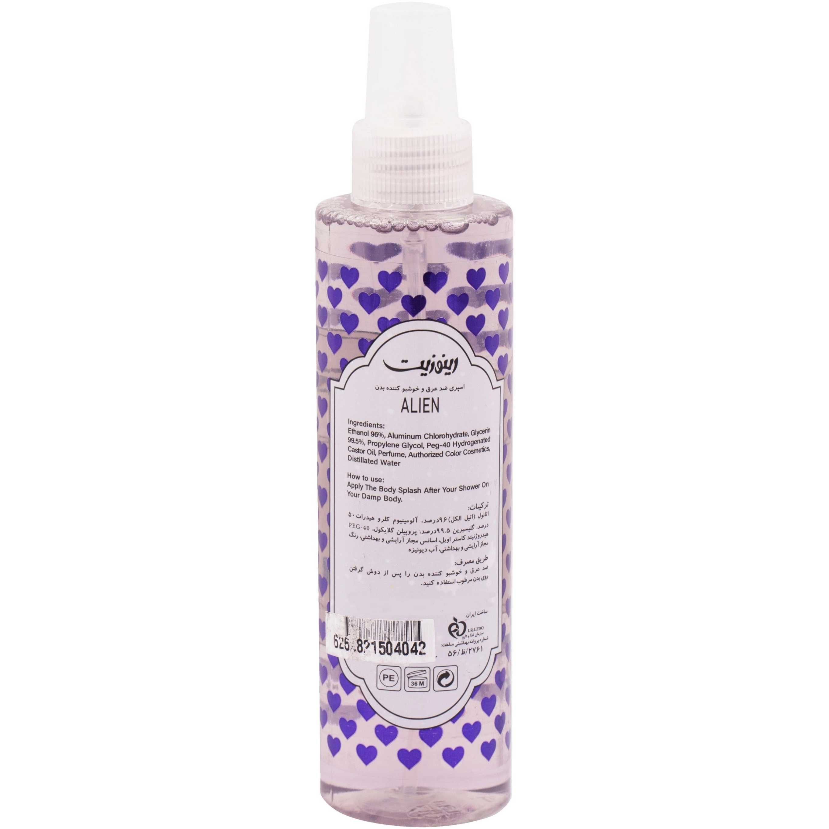 1693308639861.webp