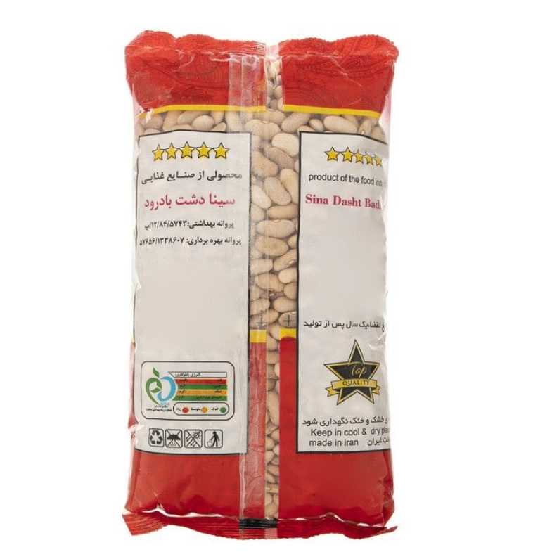 1693312030346.webp