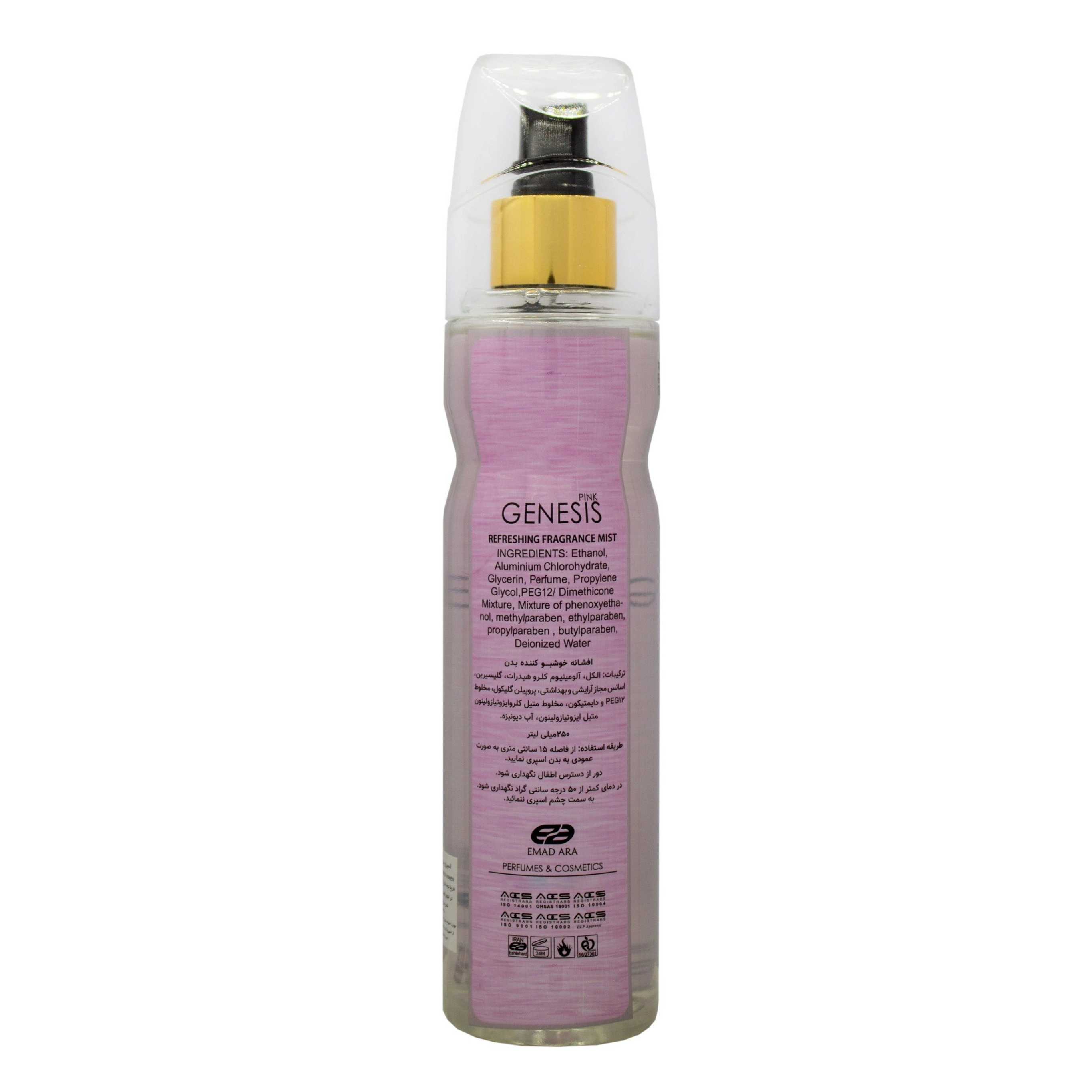 1693387654939.webp