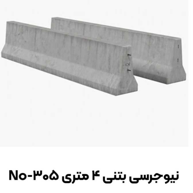 1694585253334.webp