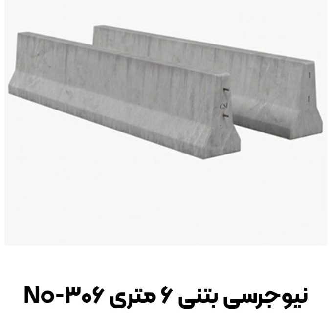 1694585254955.webp