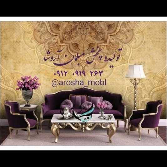 1694948580868.webp