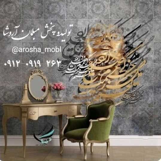 1694948581257.webp
