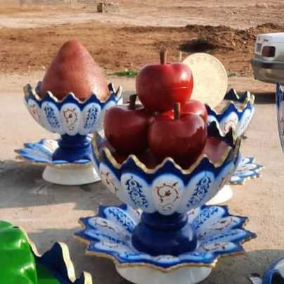 1695465781725.webp