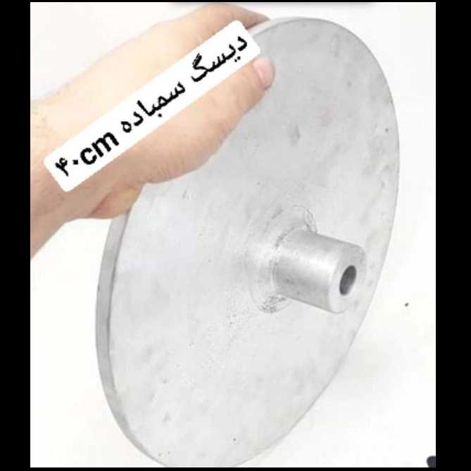 1696488986237.webp