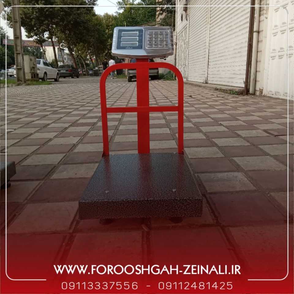 1696919762122.webp
