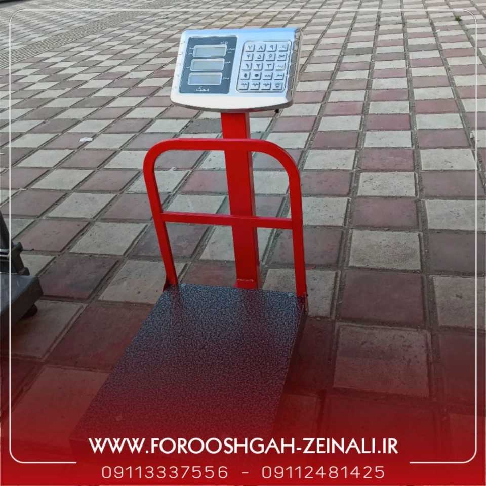 1696919764409.webp