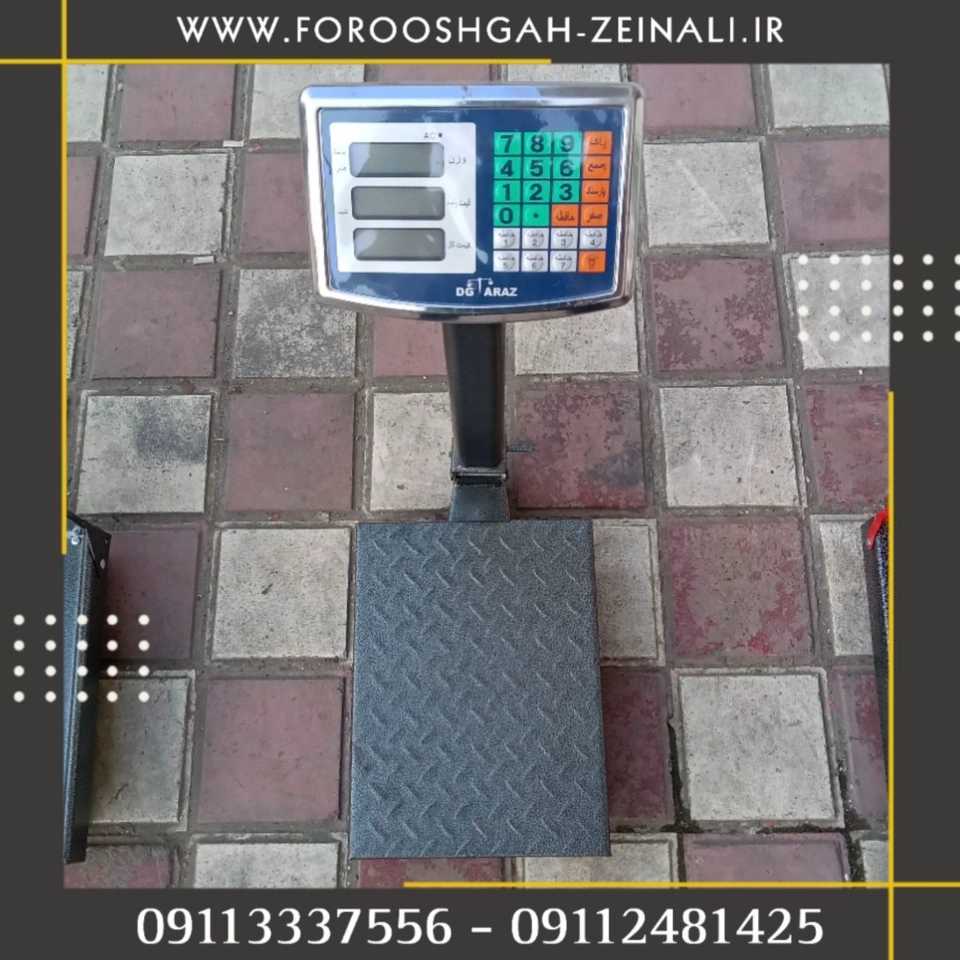 1696921238742.webp