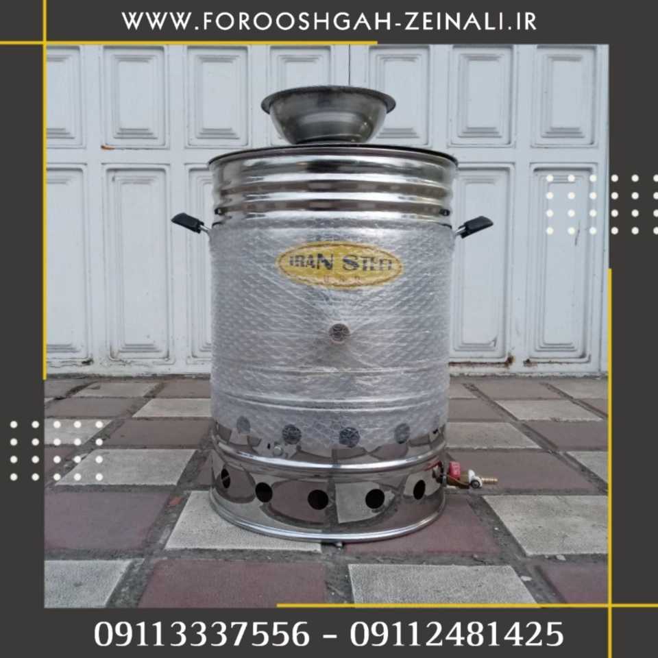1696922221486.webp
