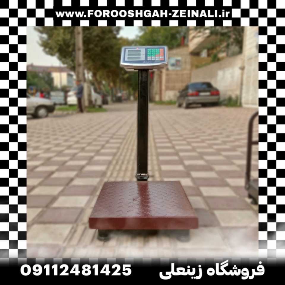 1696928510979.webp