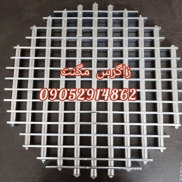 1697452240495.webp