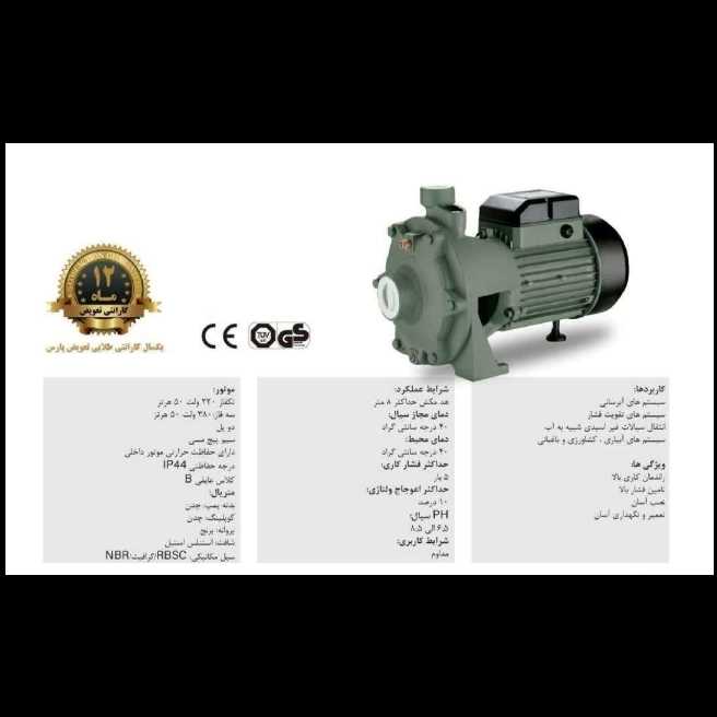 1697973167749.webp