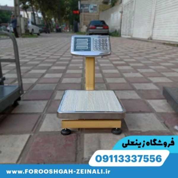 1698308147940.webp