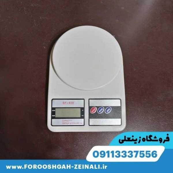 1698308318292.webp