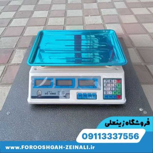 1698308603572.webp