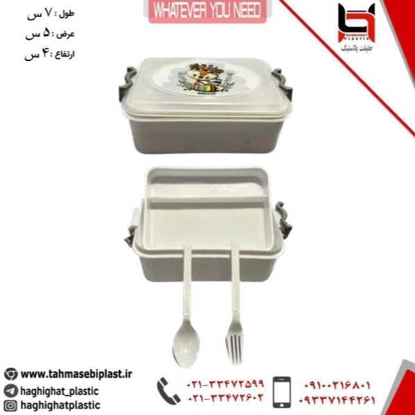 1698559648606.webp