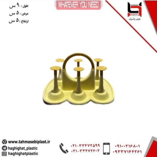 1698559989642.webp