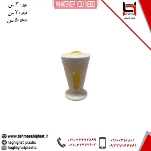 1698661688856.webp