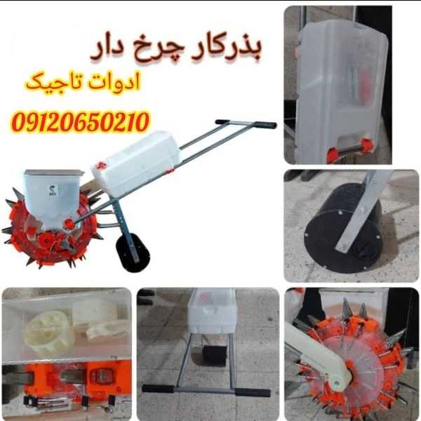 1698734385567.webp