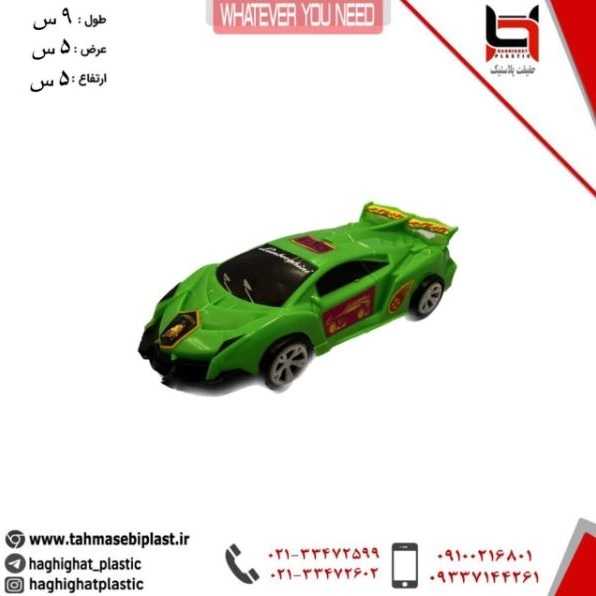 1698837669749.webp