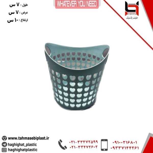 1699440285042.webp