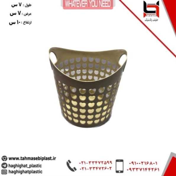 1699440285400.webp