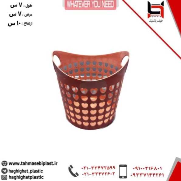 1699440285699.webp