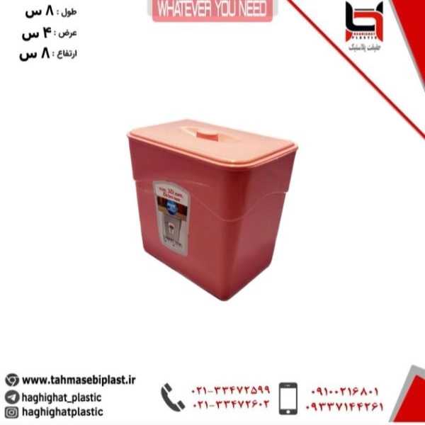 1699440333761.webp