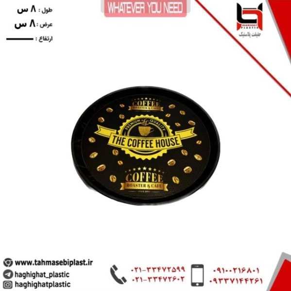 1699520012855.webp
