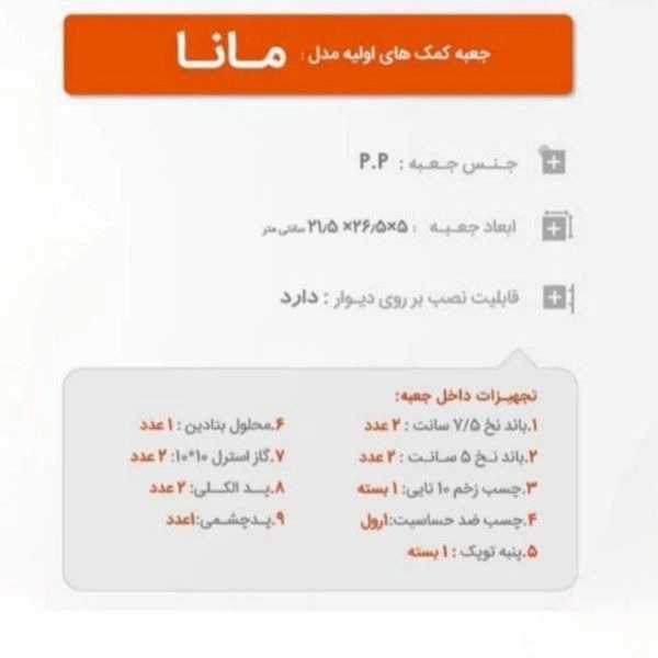 1702192062793.webp