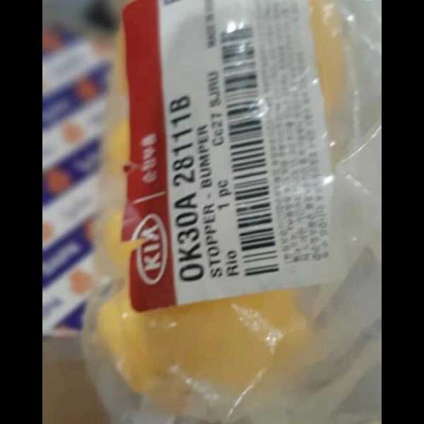 1702277522172.webp