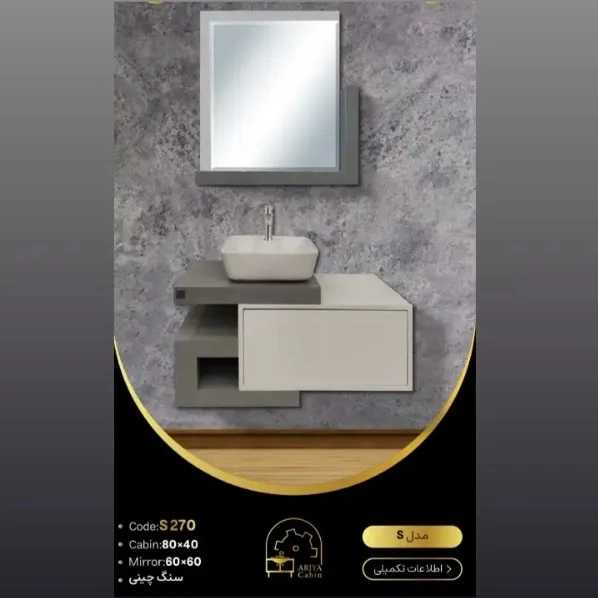 1703835809922.webp