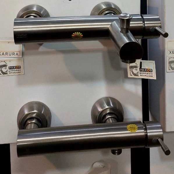 1705140533841.webp