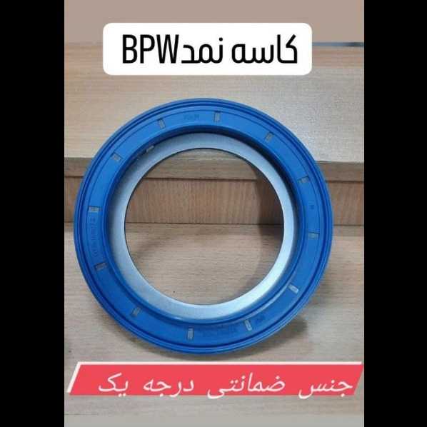 1705469903079.webp