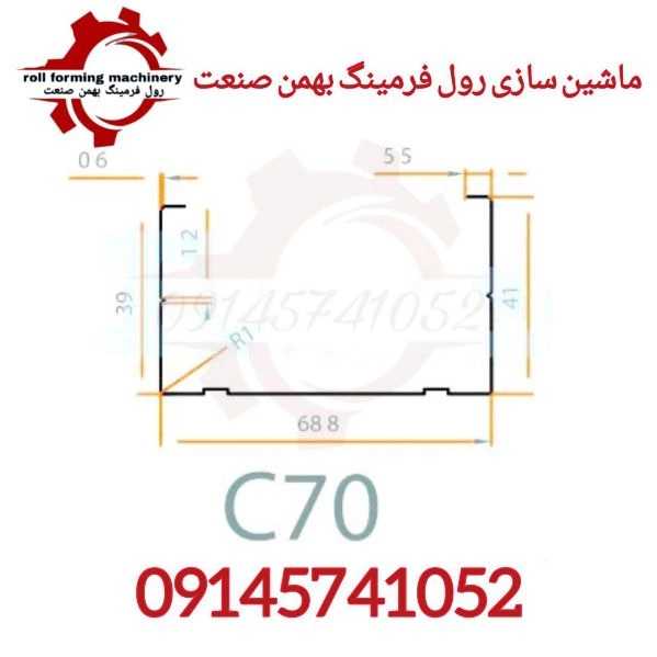 1705991987396.webp